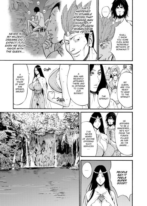 The Otaku in 10,000 B.C. - Volume 2 Chapter 1 page 12