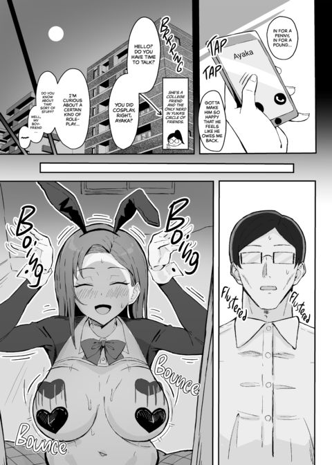 From Business Babe to Bunny Bitch Chapter 1 page 25