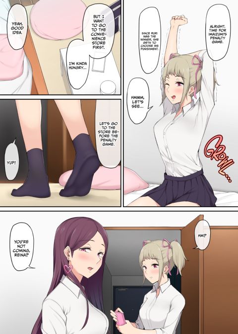 Imaizumi Brings All The Gyarus To His House - Compilation Chapter 1 page 12