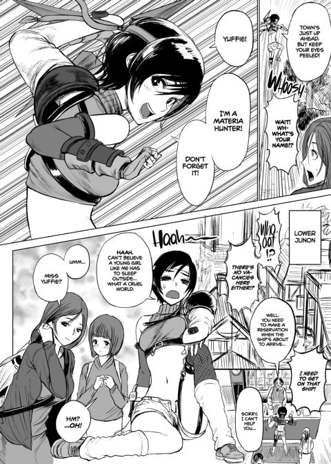 Shlick-Crazy Ninja 2 Chapter 1 page 3