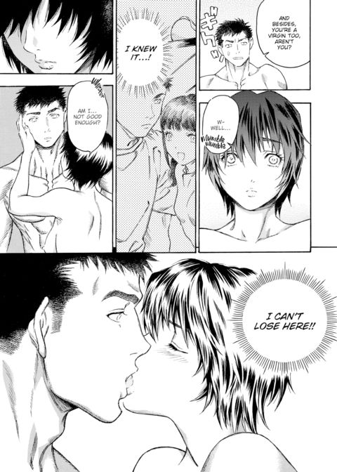 Impatient Lovers Chapter 1 page 13