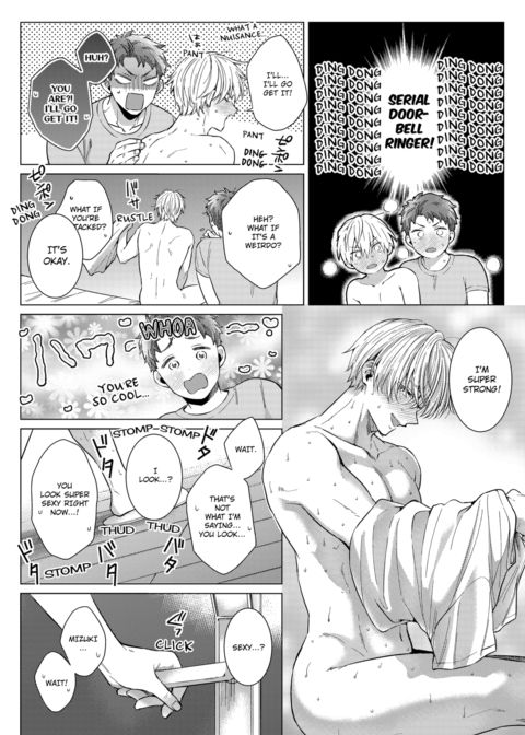 Eat Me Up, My Husband Vol.2 Chapter 1 page 41