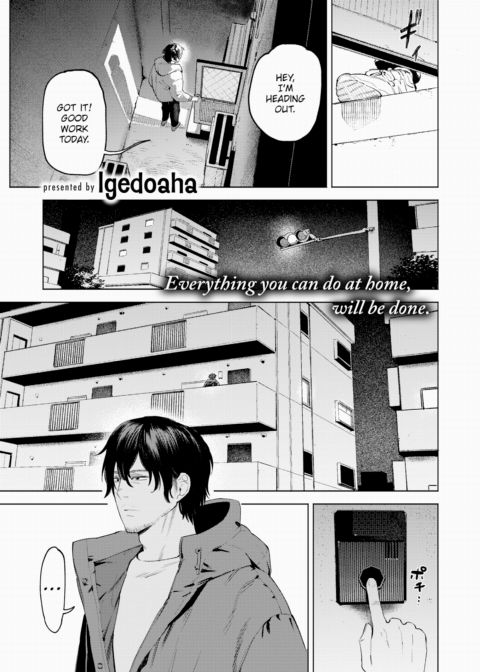 Pomeranian in Heat Chapter 1 page 1