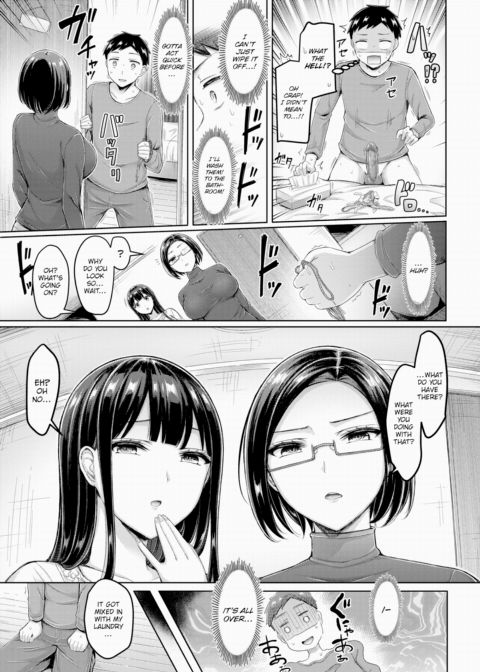 Big Sisses' Target Chapter 1 page 5