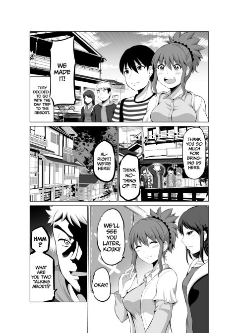 No Guard Wife 3 Chapter 1 page 31