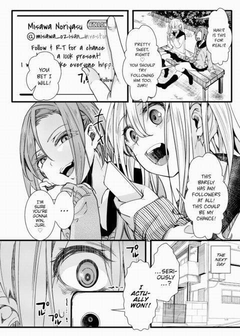 [Sad News] When the Old Sperm Donor Gets Going, It Becomes All the Rage on Social Media Chapter 1 page 2