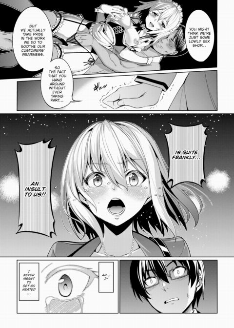 Welcome to Linseal! Ch.2 Chapter 1 page 5