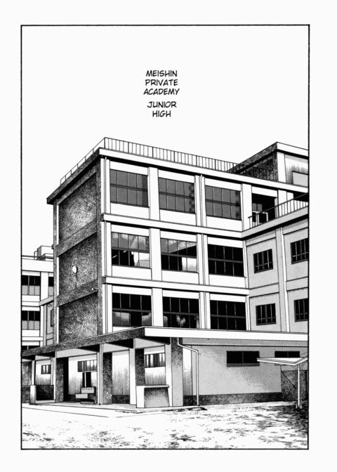Urotsukidoji: Legend of the Overfiend - Volume 2 Chapter 1 page 234