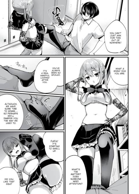 I Found This Plain Girl's Lewd Account and It Turns Out She's a Slut!? Ch.7 Chapter 1 page 10