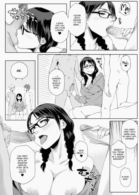 Summer Love Geek Girl Chapter 1 page 87