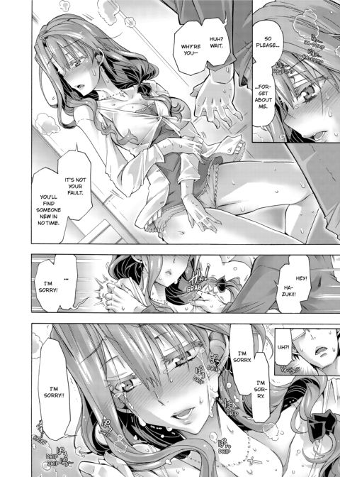 Sexy Selfie Leads to Blackmail Cuckold Sex Chapter 1 page 66