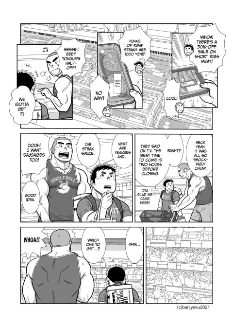 Hiroshi & Sensei Chapter 1 page 7