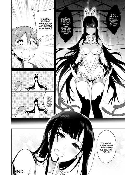 Ane Naru Mono: The Elder-Sister Like One 1 Chapter 1 page 25