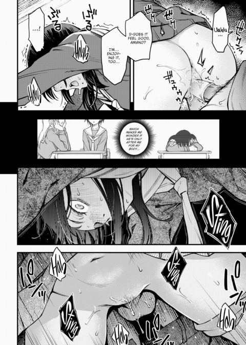 The Moment Right Before Gloomy Types Start Dating is the Hottest, Ain't It? #2 Chapter 1 page 16