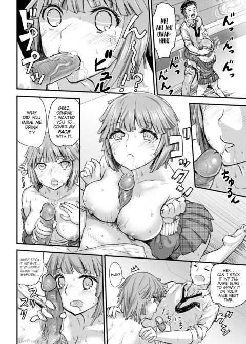 Sweet Smell Chapter 1 page 8