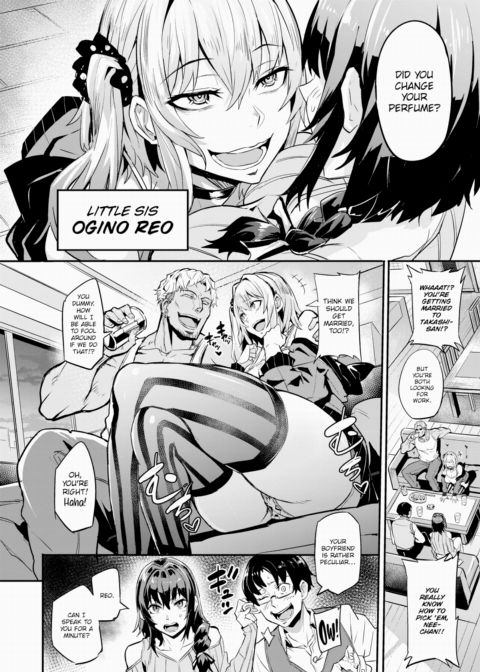 Dual Swap - Part 1 Chapter 1 page 6