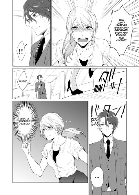 WORKING WITH A VAMPIRE Chapter 1 page 53