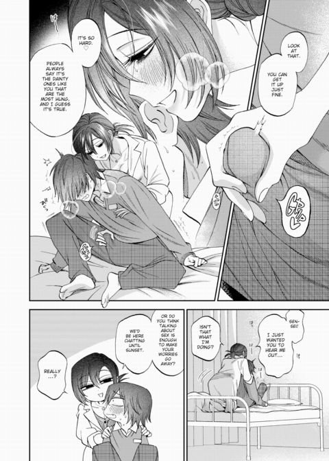 Star of Forgiveness Chapter 1 page 6
