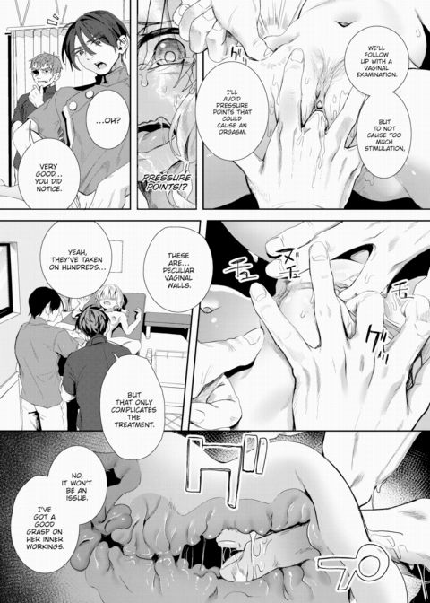 Self-Proclaimed Godlike Artist Yanagi's Compensated Dick Research Manga No.8 Chapter 1 page 14