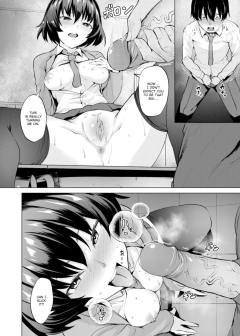 Tobari at Night II ~ Veil of Darkness Chapter 1 page 8