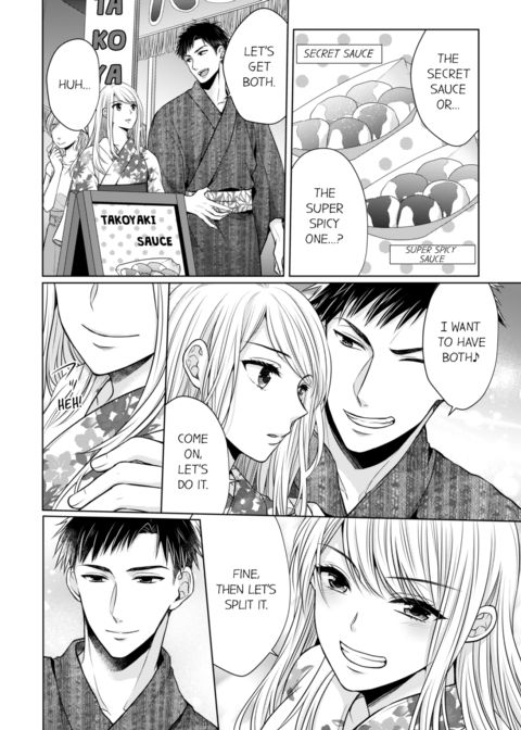 Fire in His Fingertips Vol.2 Chapter 1 page 56