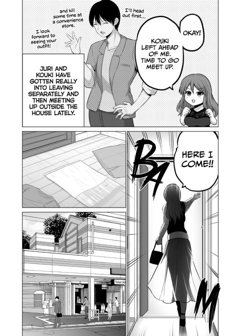 No Guard Wife 17 Chapter 1 page 13