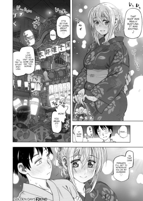Golden Days Chapter 1 page 20