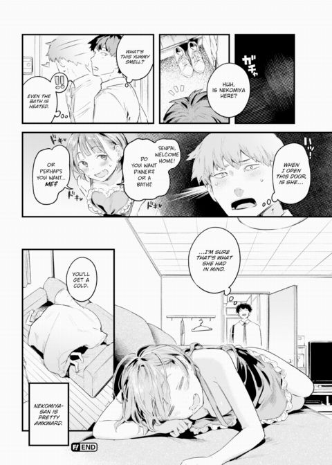 Nekomiya-san Chapter 1 page 22