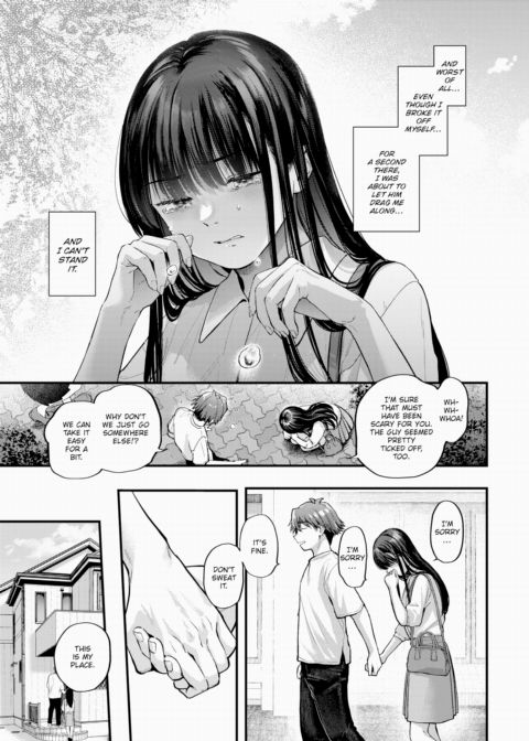 Sweet Ambiguity Ch.2 Chapter 1 page 7