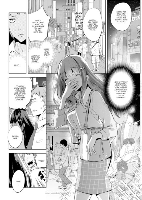 Lovey Interview! Chapter 1 page 2
