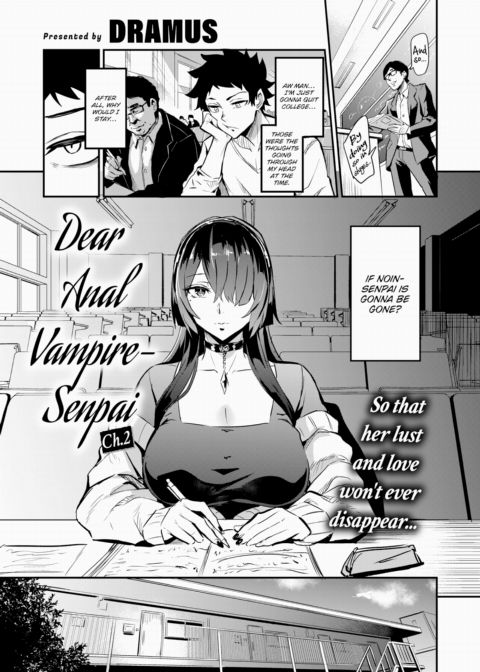Dear Anal Vampire-senpai Ch.2 Chapter 1 page 1