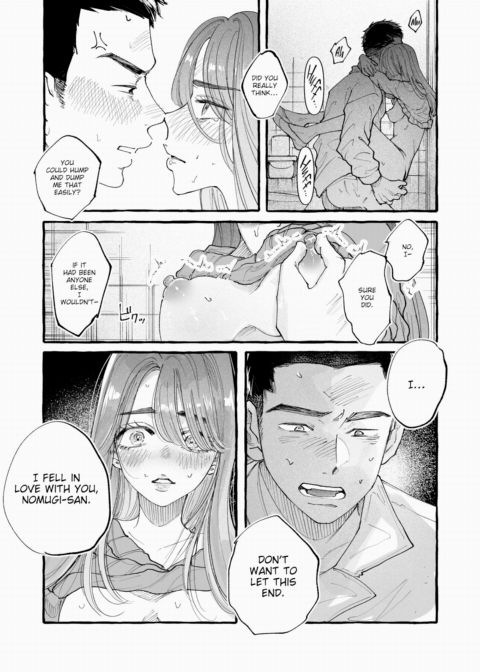Would You Mind Taking Me Home? Chapter 1 page 25