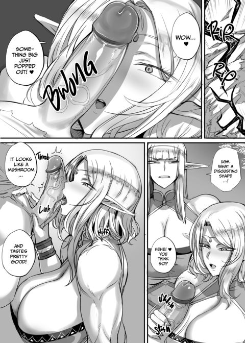 These Aren’t the Elves You're Looking For Chapter 1 page 10