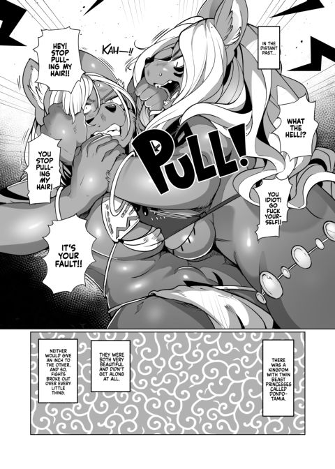 B.N.O.C.S. 80 Chapter 1 page 36