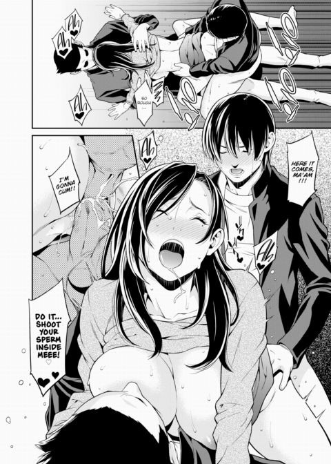 Young Lust Chapter 01 Chapter 1 page 20