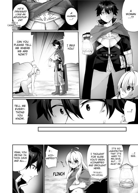 A Hero's Rejoiceful Tale of Loss to the Devil and Life as a Succubus Chapter 1 page 5