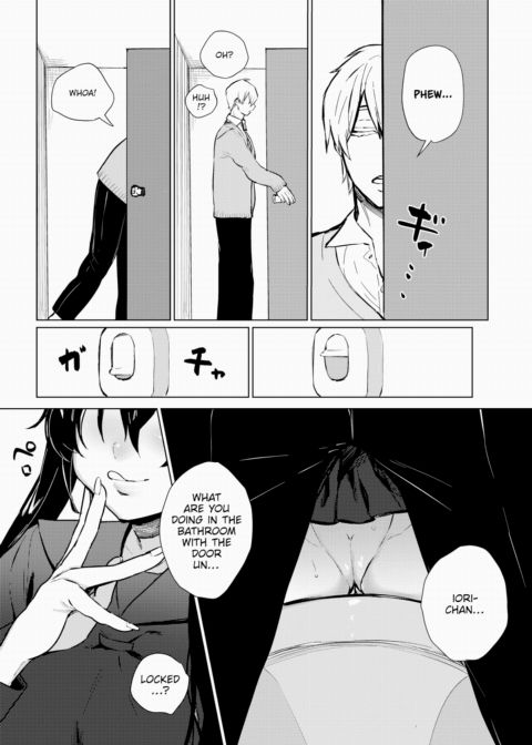 Slut Mask Chapter 1 page 6
