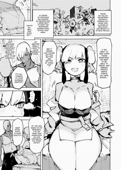 Isolated Ward Jungle Mansion Chapter 1 page 3