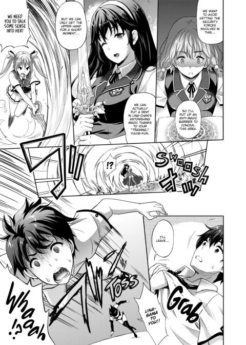 My Bride is the Demon Lord!? Chapter 1 page 110