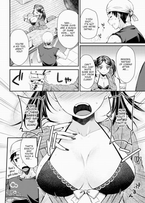 Beach House Chapter 1 page 2