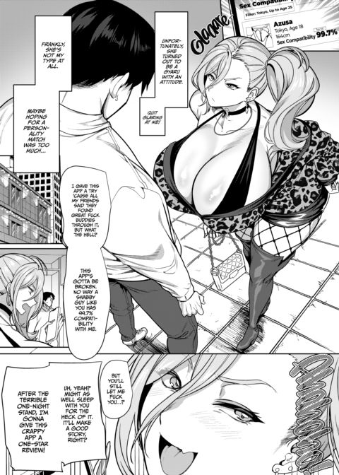 Match Made in Heaven: The Perfect Fuck Buddy Compilation Chapter 1 page 7