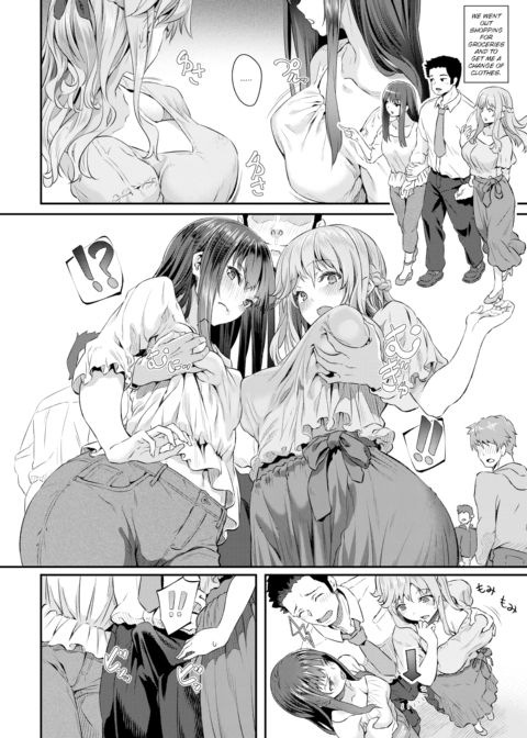 A Senpai on Each Arm -Chapter 2- Chapter 1 page 10