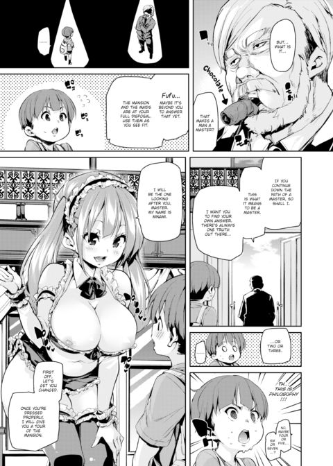 Internship! Chapter 1 page 3