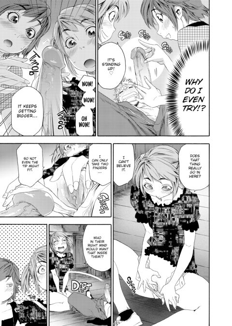 Tayu Tayu Chapter 1 page 122