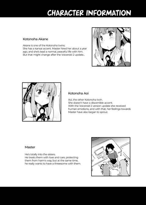 import emotion! Chapter 1 page 3