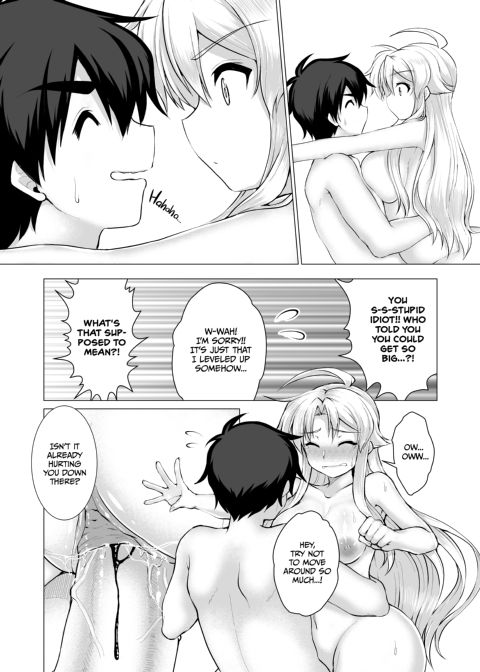 Sexcellent Chapter 1 page 27