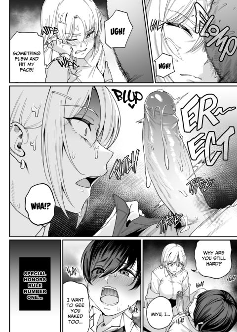 Scoring Gyaru Chapter 1 page 15