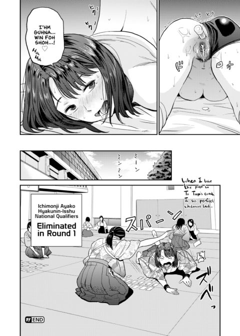 Go for It, Champ Chapter 1 page 20