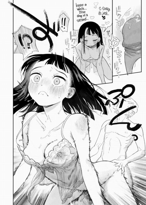 Feels Great and It's Fun! x2 Chapter 1 page 14