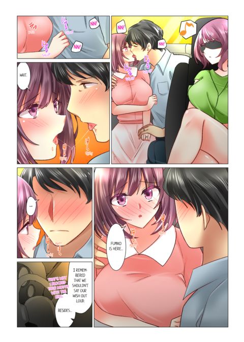 Our Kinky Newlywed Life Vol.8 Chapter 1 page 9